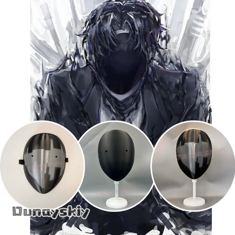 3D Printing Mask - Anime Library of Ruina Cosplay Mask