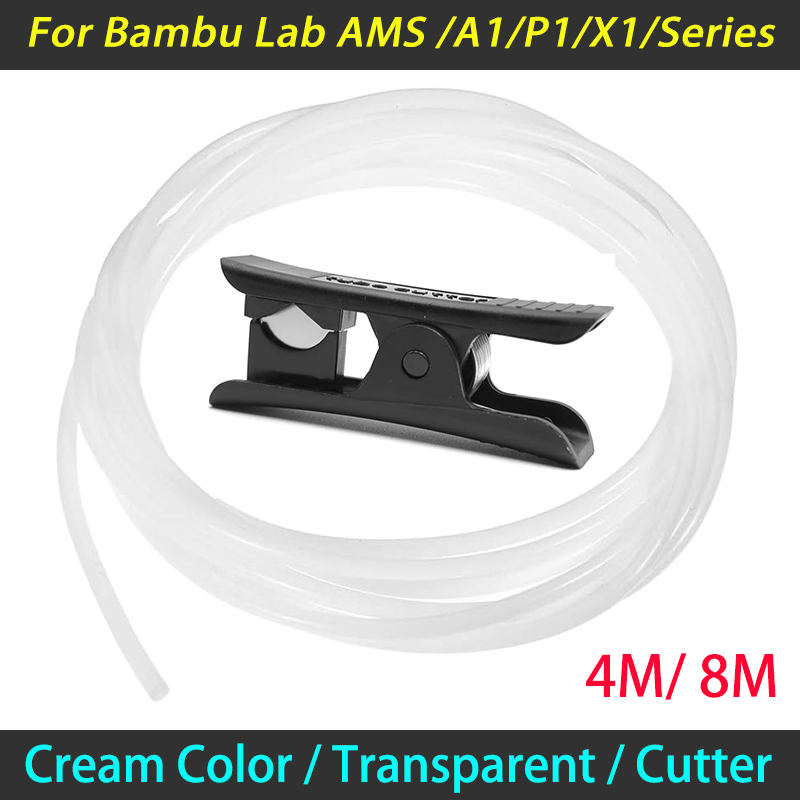 3D Printing Website - PTFE tube for Bambu Lab P1P
