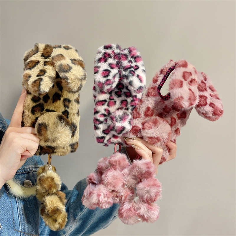 3D Printing Housing - Luxury 3D Leopard Print Rabbit Plush