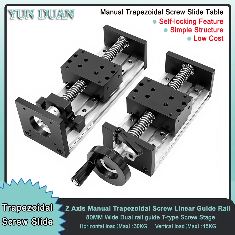 Linear Guide Rail - Z Axis 80mm Wide Trapezoidal screw
