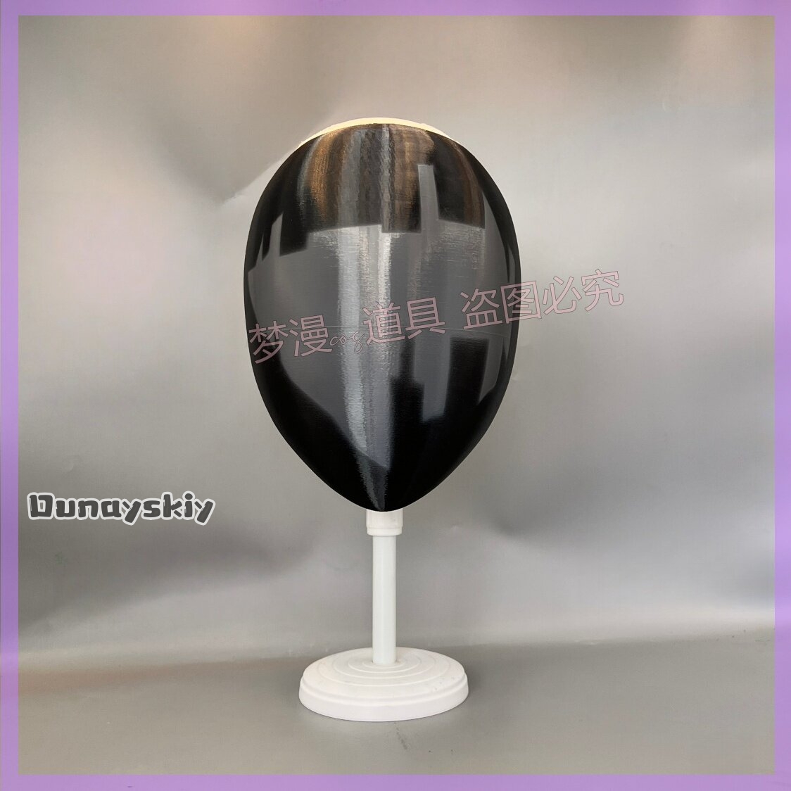 Anime Library of Ruina Cosplay - 3D Printing Mask recension och pris