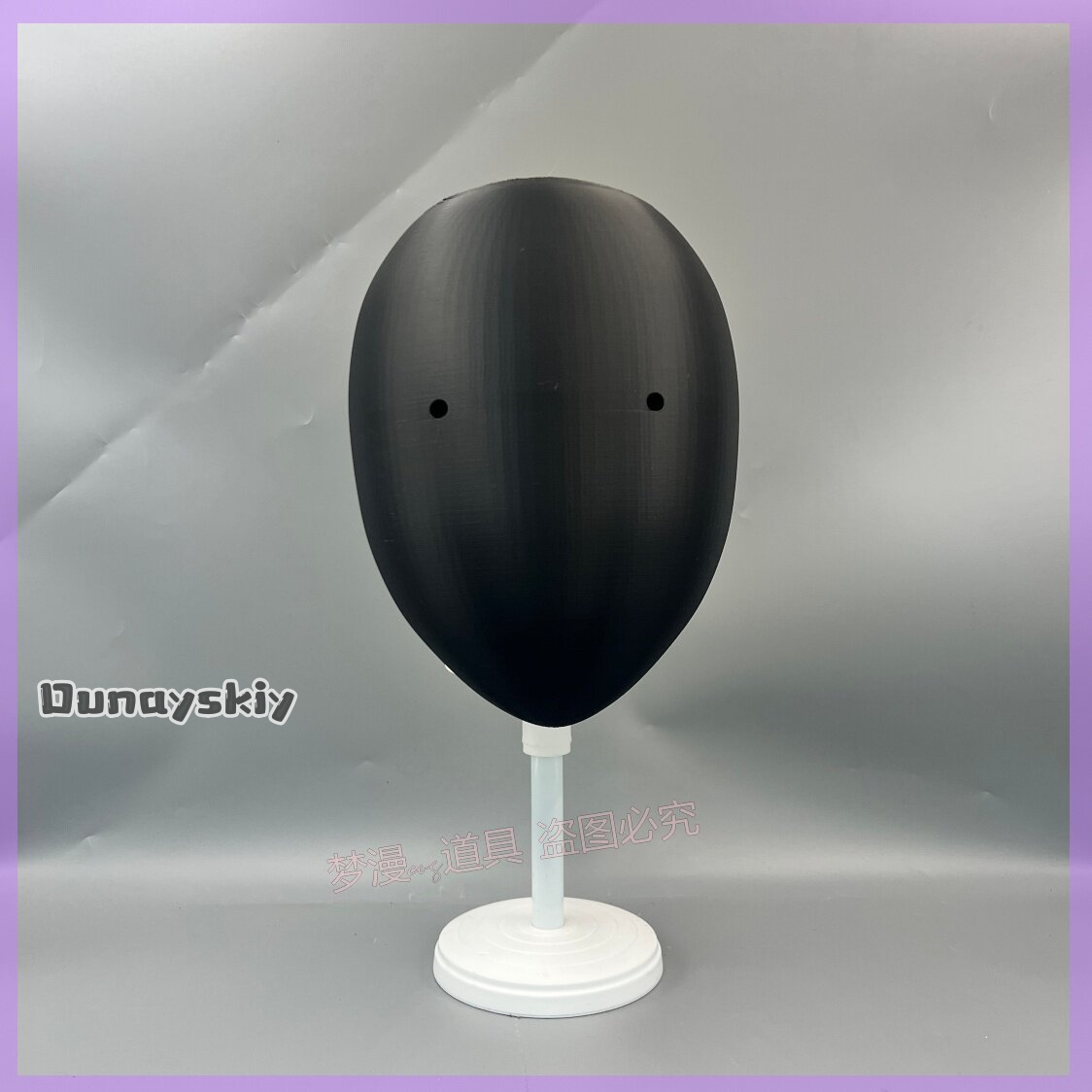 Anime Library of Ruina Cosplay - 3D Printing Mask recension och pris