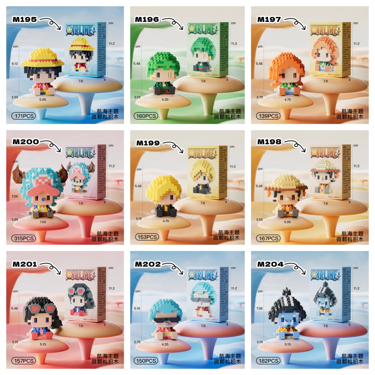 New One Piece Sun God Nika Luf - 3D Printing Lego recension och pris