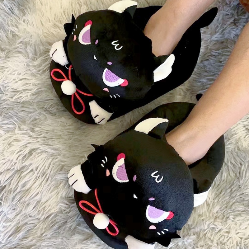 Genshin Impact Plush Slippers  - 3D Printing Gundam recension och pris