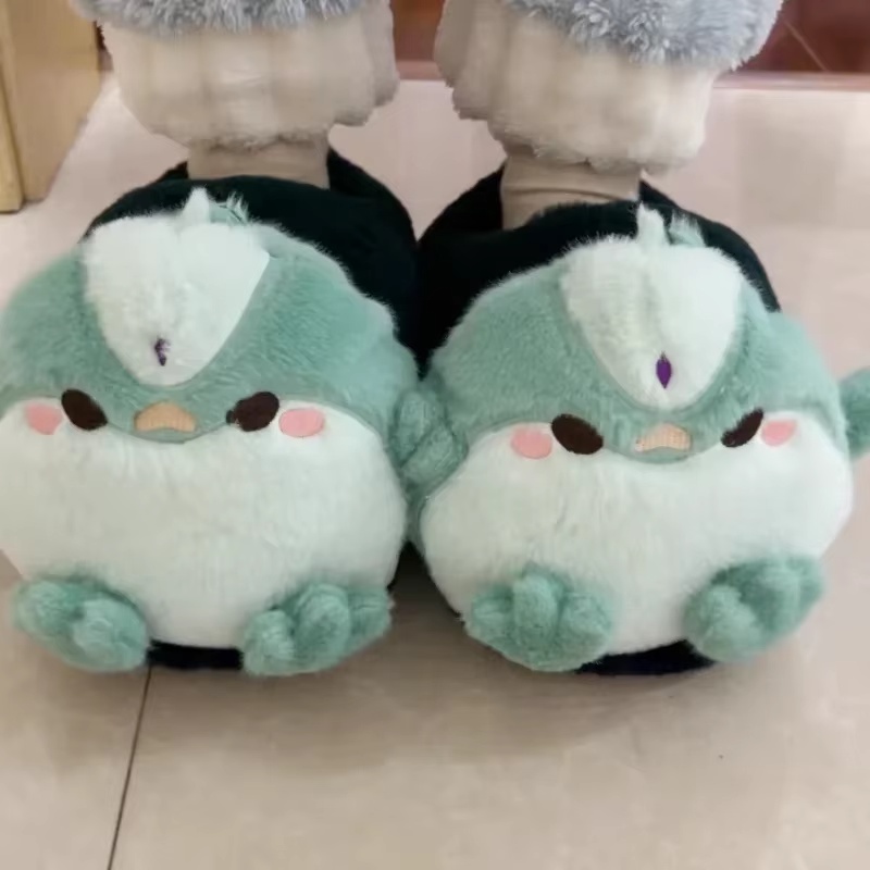 Genshin Impact Plush Slippers  - 3D Printing Gundam recension och pris