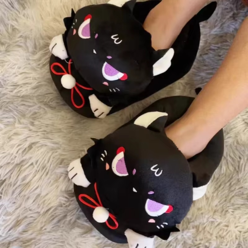 Genshin Impact Plush Slippers  - 3D Printing Gundam recension och pris