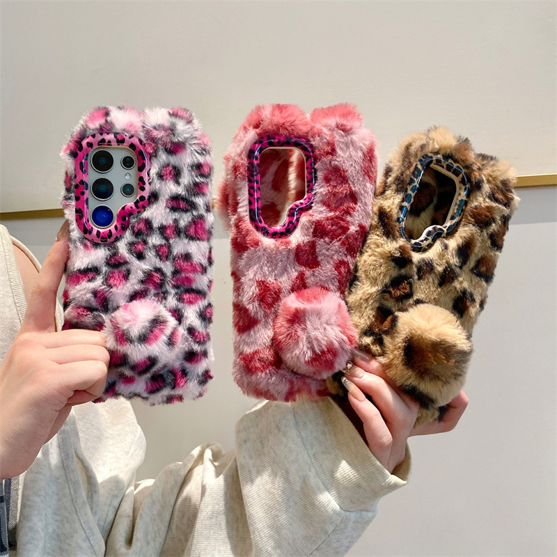Luxury 3D Leopard Print Rabbit - 3D Printing Housing recension och pris