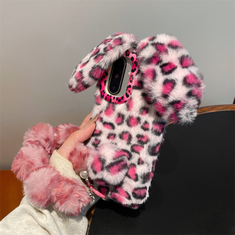 Luxury 3D Leopard Print Rabbit - 3D Printing Housing recension och pris