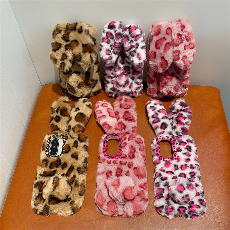 Luxury 3D Leopard Print Rabbit - 3D Printing Housing recension och pris