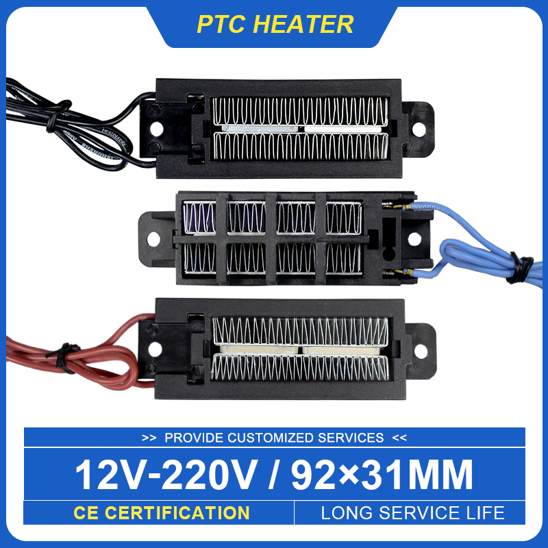 PTC Thermistor Constant Temper - 3D Printing Ptc recension och pris